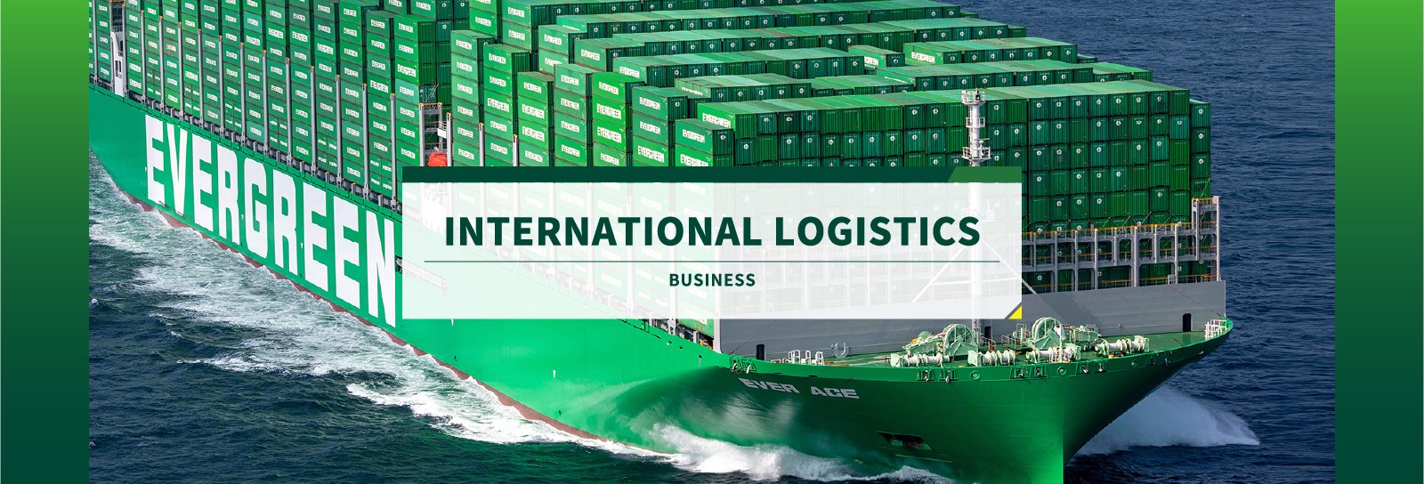 international
					logistics business