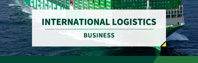 international
								logistics business