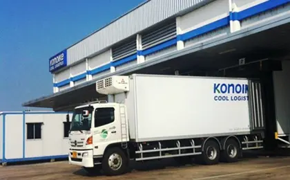 konoike express (thailand) co., ltd.